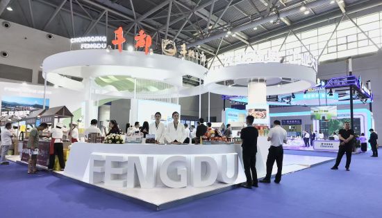 图为丰都县打造的以“丰收之都”为特色的主题展馆。马佳欣 摄 图为丰都县打造的以“丰收之都”为特色的主题展馆。马佳欣 摄