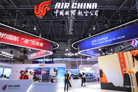 图为西洽会上的中国国航展厅。景诗雁 摄 图为西洽会上的中国国航展厅。景诗雁 摄
