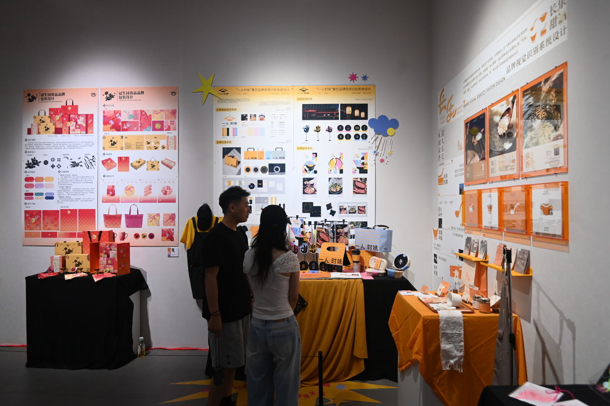 图为展览现场。主办方供图 图为展览现场。主办方供图