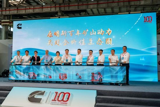 图为交付仪式现场。张霁雯 摄 图为交付仪式现场。张霁雯 摄