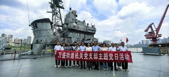 图为活动现场。 罗方 摄 图为活动现场。 罗方 摄