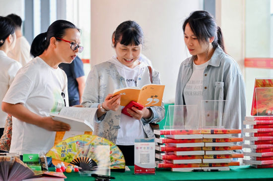 图为活动现场。活动主办方供图 图为活动现场。活动主办方供图
