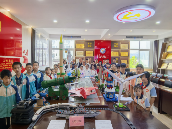 图为活动现场。彭水县第五小学校供图 图为活动现场。彭水县第五小学校供图