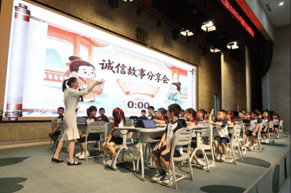 图为课例观摩现场。 两江新区行远小学供图 图为课例观摩现场。 两江新区行远小学供图