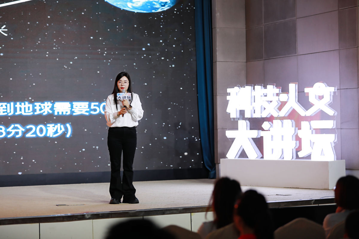 图为活动现场。重庆科技馆供图 图为活动现场。重庆科技馆供图