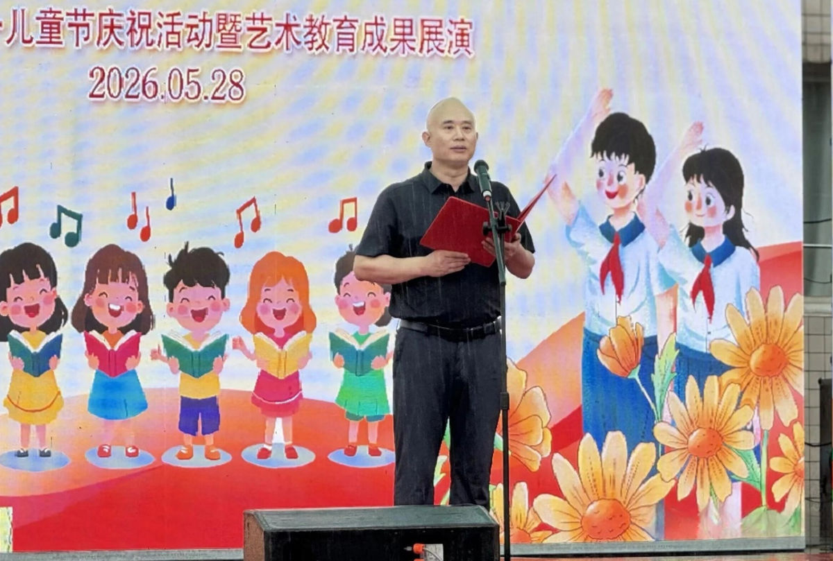 ͼΪ�潭����̨СѧУ����´ǡ��潭����̨Сѧ��ͼ