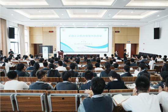 图为渝北区八中数据谷学校活动现场。李道国 摄 图为渝北区八中数据谷学校活动现场。李道国 摄