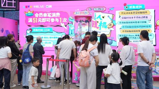 图为活动现场。主办方供图 图为活动现场。主办方供图