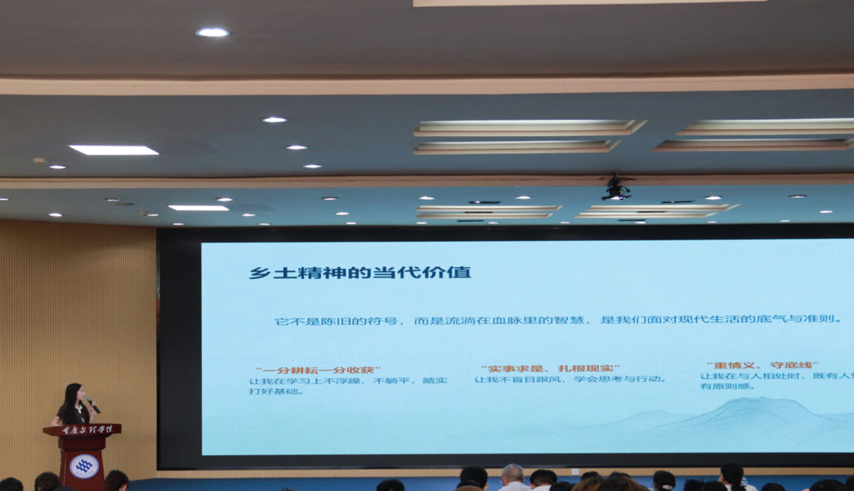 图为学生分享读书心得。重庆文理学院供图 图为学生分享读书心得。重庆文理学院供图