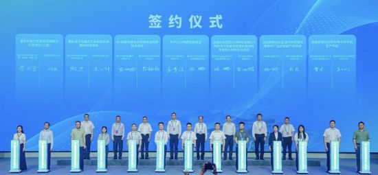 图为活动现场。 图为活动现场。