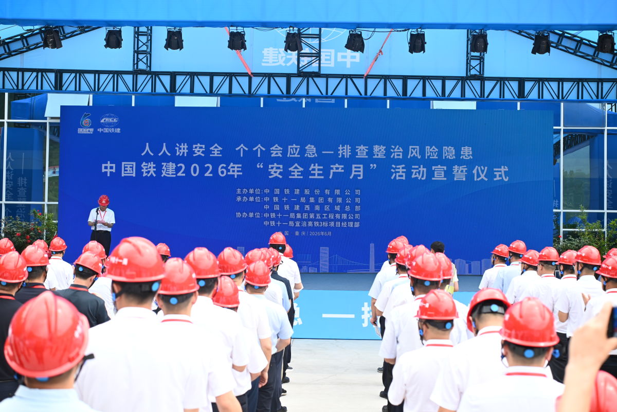 图为活动现场。张旭 摄 图为活动现场。张旭 摄