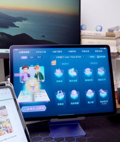 图为步步高S9学习机。步步高供图 图为步步高S9学习机。步步高供图