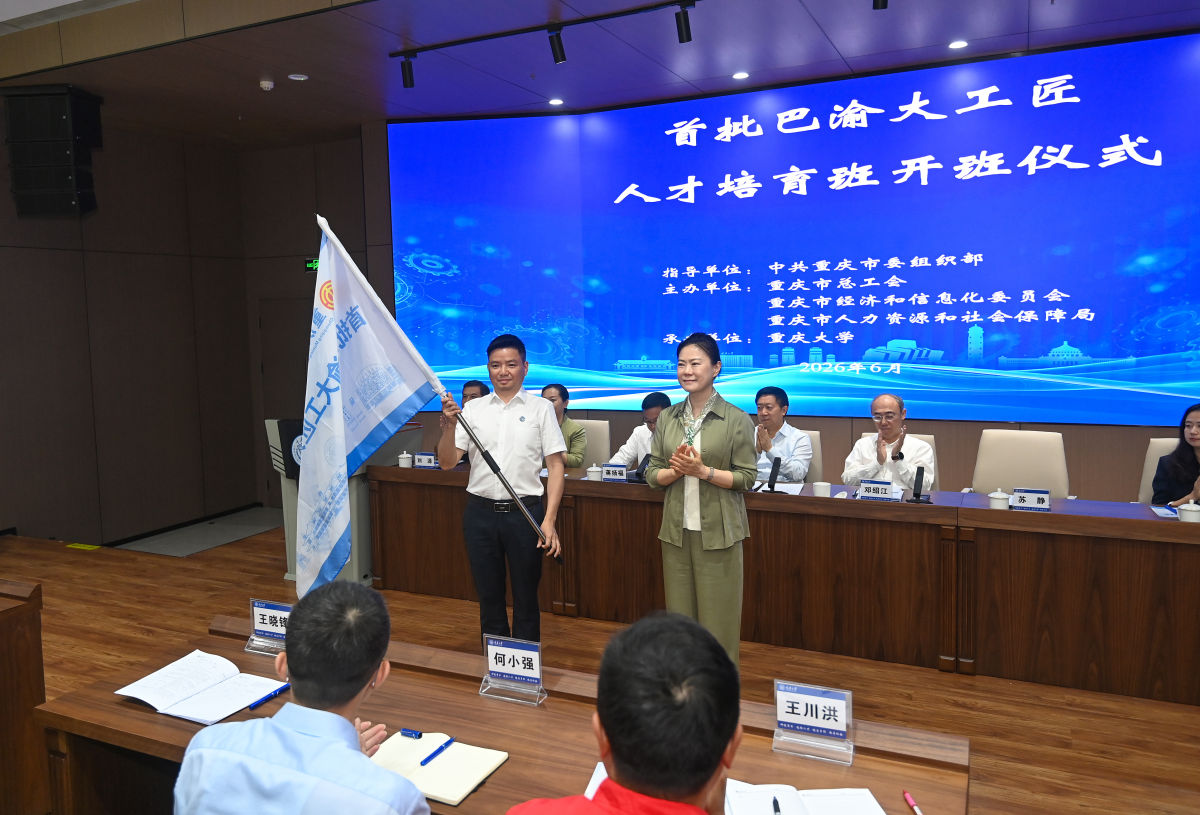 ͼΪ������ʽ�ֳ������췽��ͼ