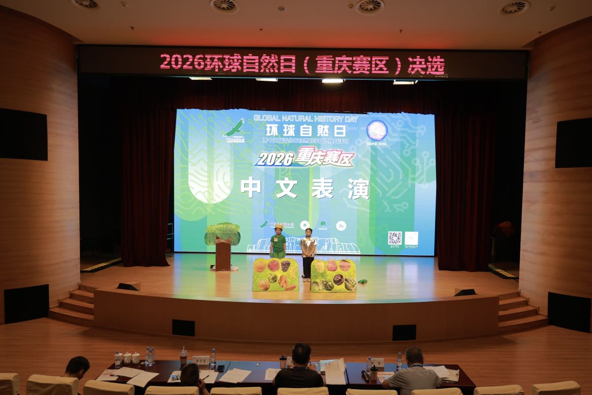 ͼΪ��ֳ���������Ȼ����ݹ�ͼ