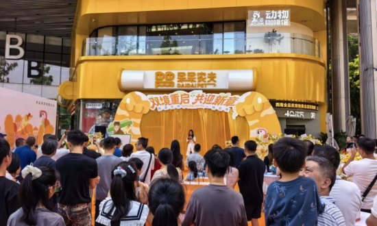 ͼΪ��ֳ�����ٰ췽��ͼ