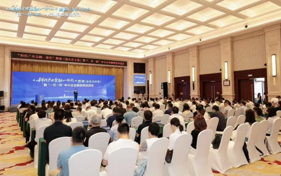 “一月一链”中小企业融资促进活动。中信银行重庆分行供图 “一月一链”中小企业融资促进活动。中信银行重庆分行供图