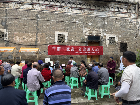 图为活动现场。活动举办方供图 图为活动现场。活动举办方供图