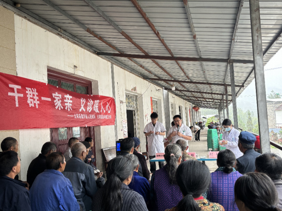 图为活动现场。活动举办方供图 图为活动现场。活动举办方供图