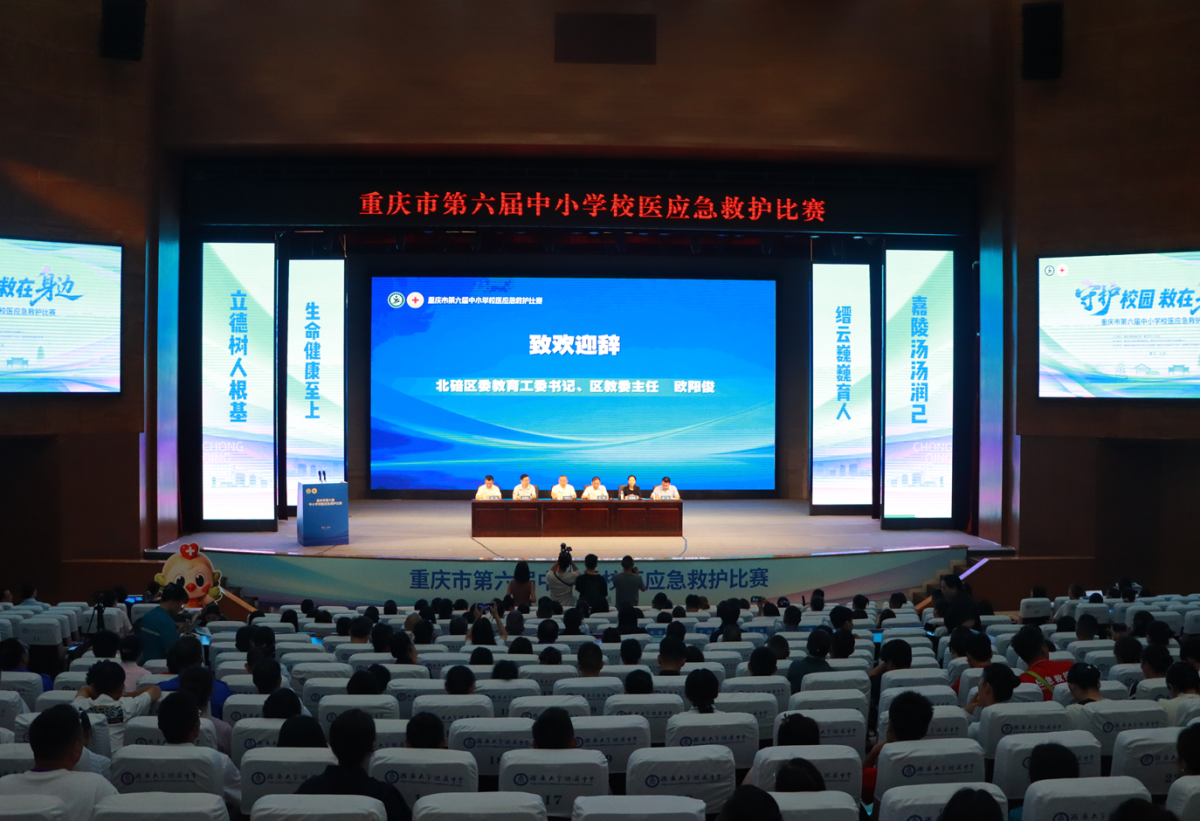 ͼΪ��Ļʽ�ֳ�������췽��ͼ