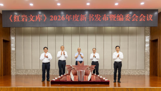 ͼΪ�������Ŀ⡷2026������鷢���ֳ���������Ҹ�����ʷ�Ļ����Ĺ�ͼ