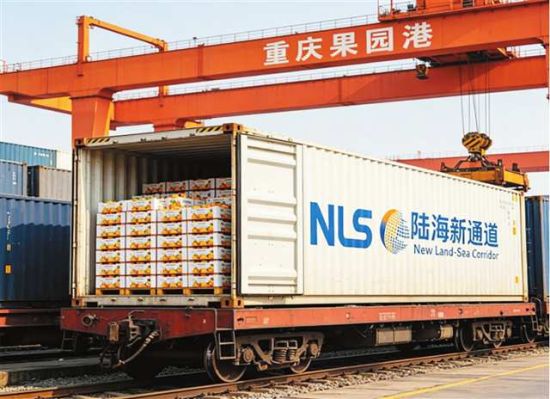 中国银行重庆市分行成功落地全国首笔纸质NCD融资 中国银行重庆市分行成功落地全国首笔纸质NCD融资