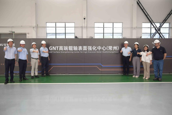图为揭牌现场。重庆纳米金属研究院 供图 图为揭牌现场。重庆纳米金属研究院 供图
