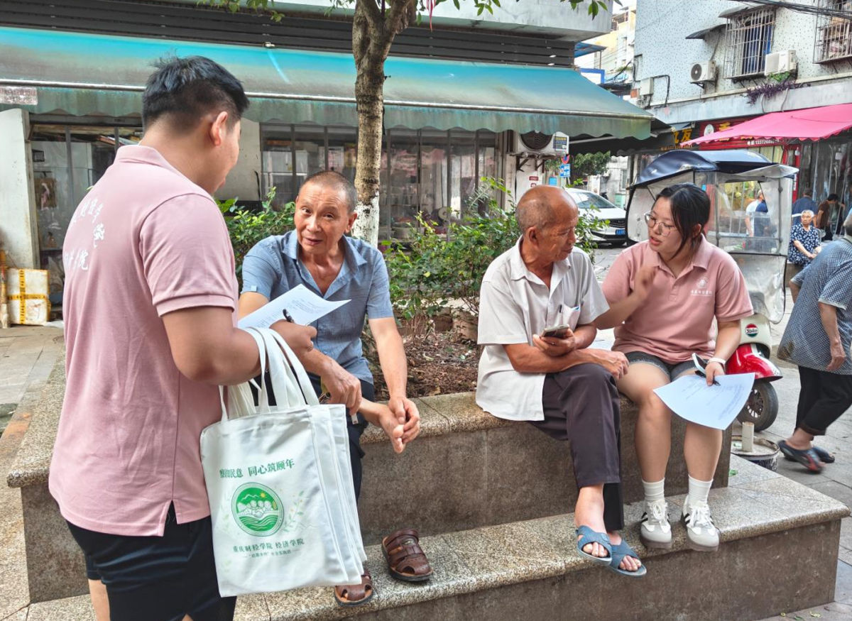 ͼΪ�����ֳ�����ܰƽ ��
