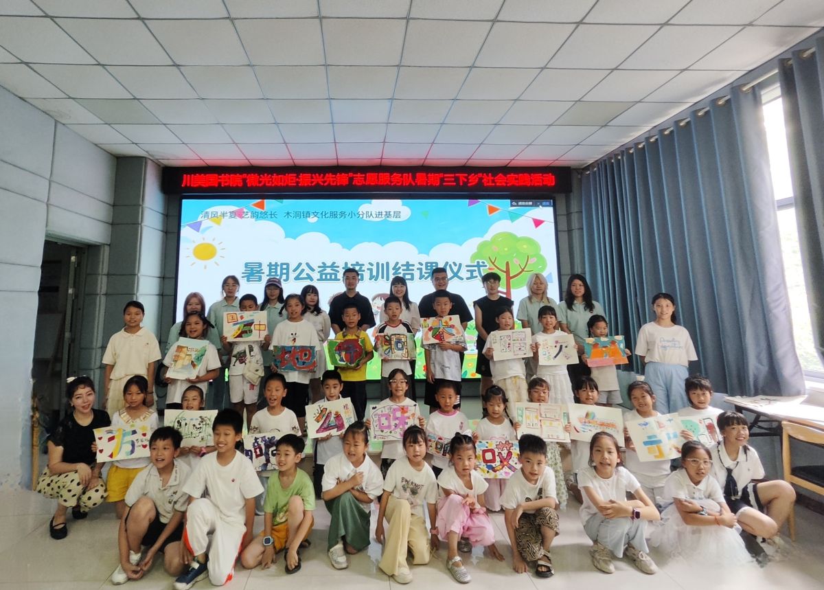 ͼΪ���ʵ����ֳ������췽��ͼ