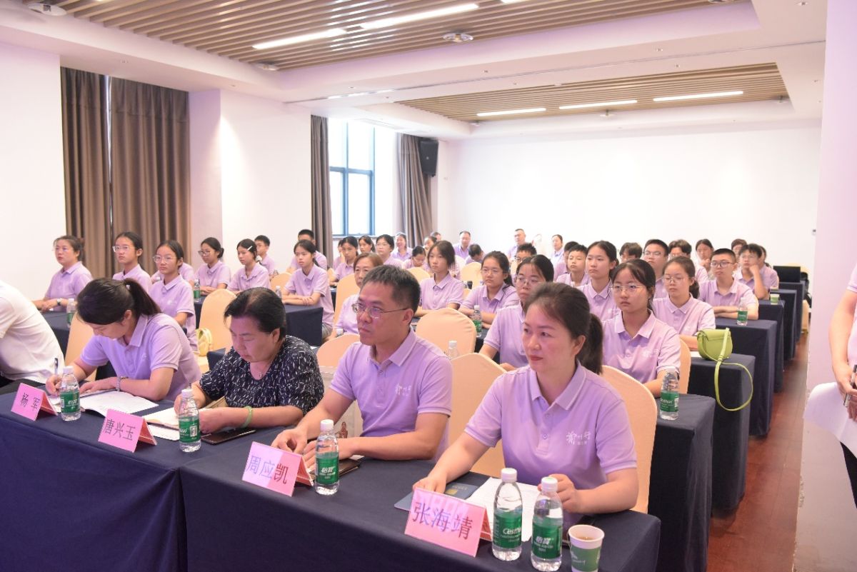 图为结业仪式现场。罗永皓 摄 图为结业仪式现场。罗永皓 摄