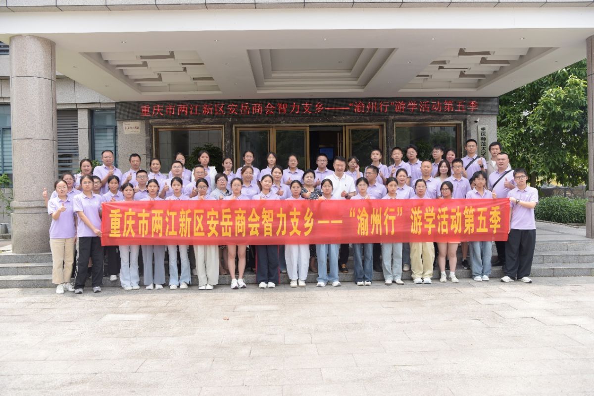 图为活动合影。罗永皓 摄 图为活动合影。罗永皓 摄