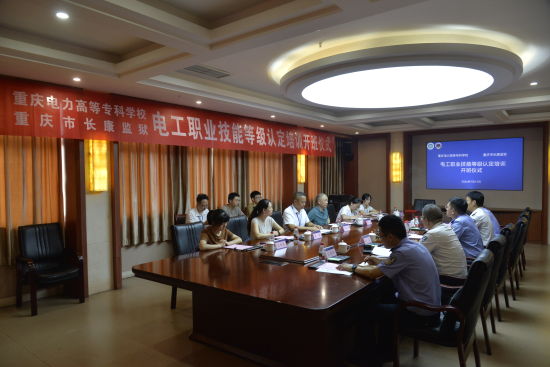 图为活动现场。主办方 供图 图为活动现场。主办方 供图
