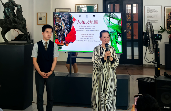 图为开幕式现场。马雯婧 摄 图为开幕式现场。马雯婧 摄