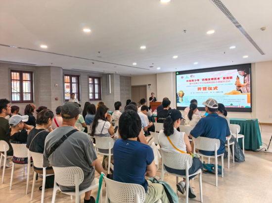 图为活动现场。沃欣瑶 摄 图为活动现场。沃欣瑶 摄