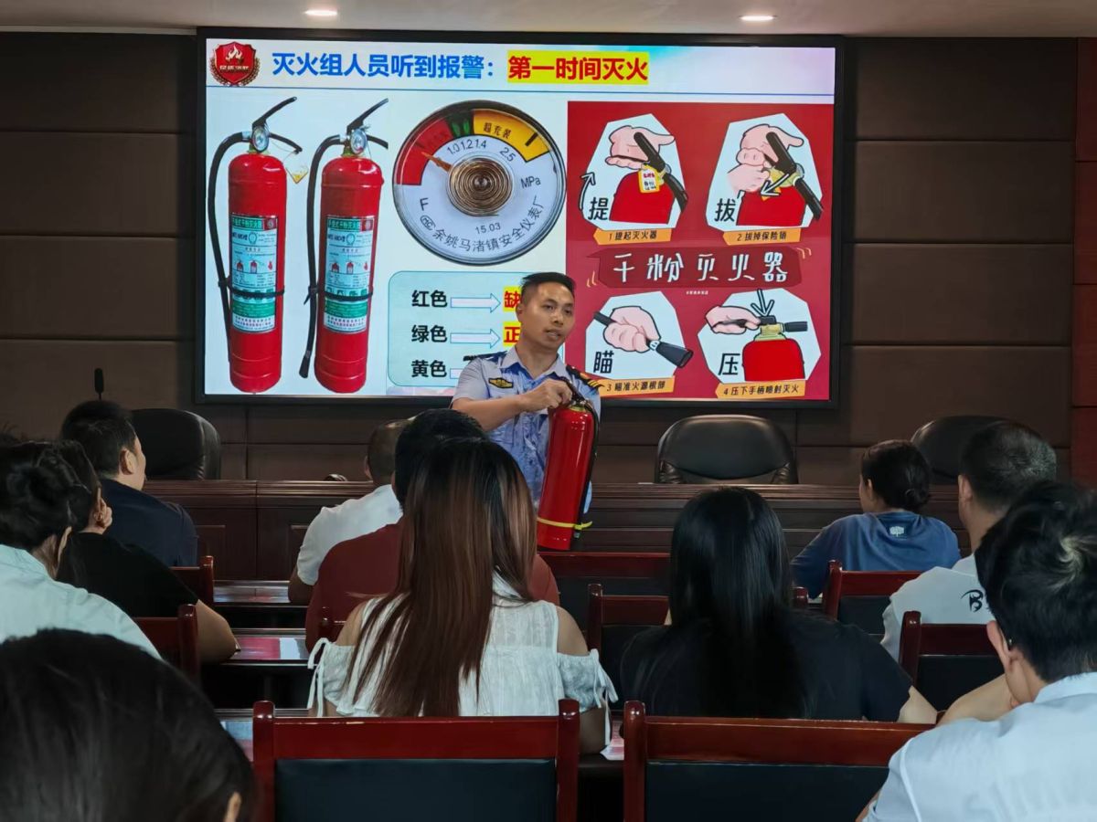图为消防安全知识专题培训现场。忠县金鸡镇卫生院供图 图为消防安全知识专题培训现场。忠县金鸡镇卫生院供图