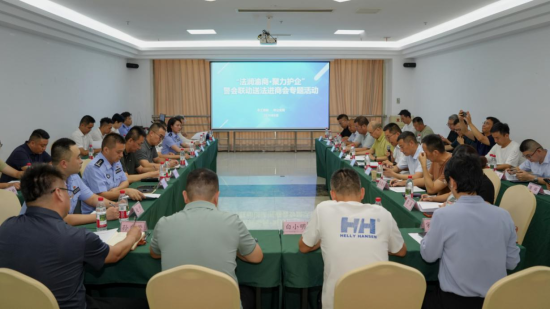 图为活动现场。活动举办方供图 图为活动现场。活动举办方供图
