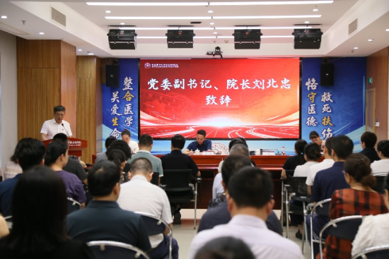 图为会议现场。活动举办方供图 图为会议现场。活动举办方供图