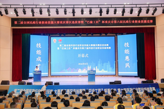 活动现场。 活动现场。