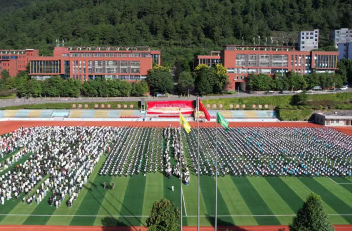 图为开学典礼现场。酉阳职教中心供图 图为开学典礼现场。酉阳职教中心供图