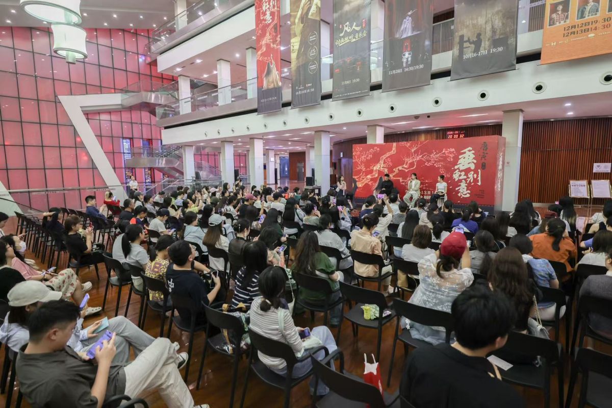图为活动现场。主办方供图 图为活动现场。主办方供图