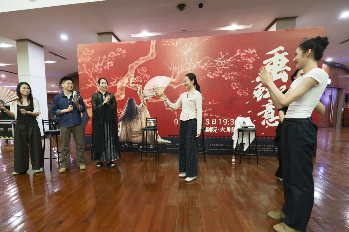 图为活动现场。主办方供图 图为活动现场。主办方供图