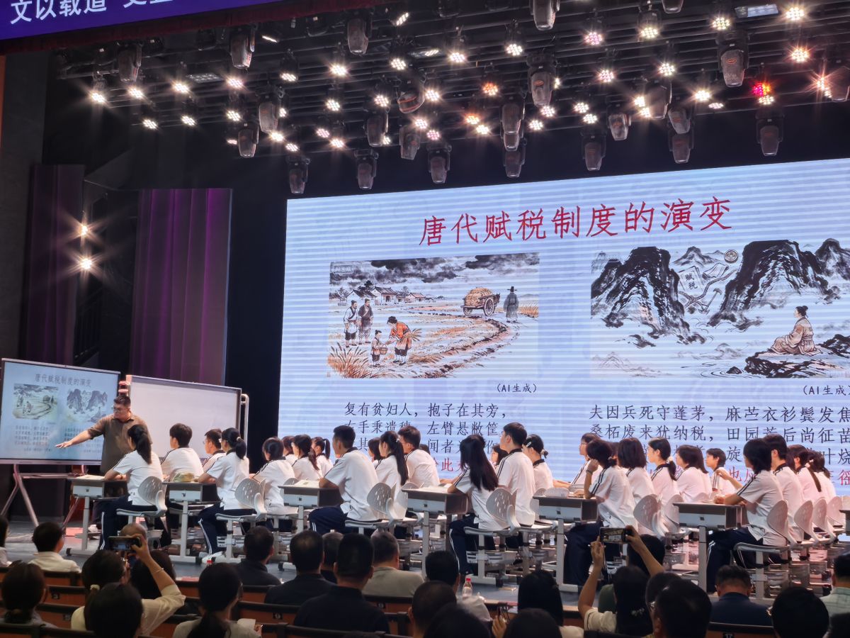 图为活动现场。主办方供图 图为活动现场。主办方供图