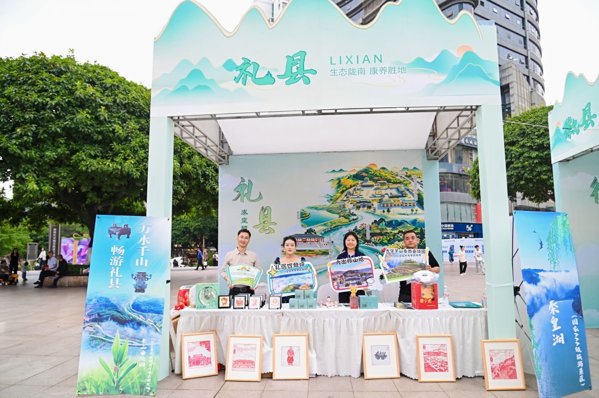 图为活动现场。主办方供图 图为活动现场。主办方供图
