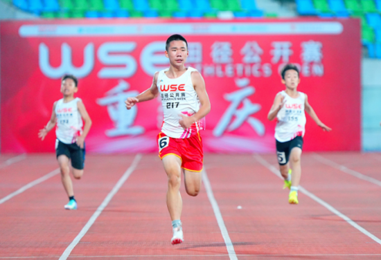图为比赛现场。两江新区汉渝路小学校 供图 图为比赛现场。两江新区汉渝路小学校 供图