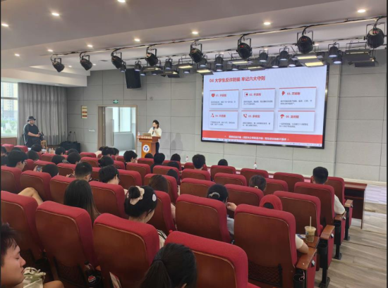 图为活动现场。恒丰银行重庆分行供图 图为活动现场。恒丰银行重庆分行供图