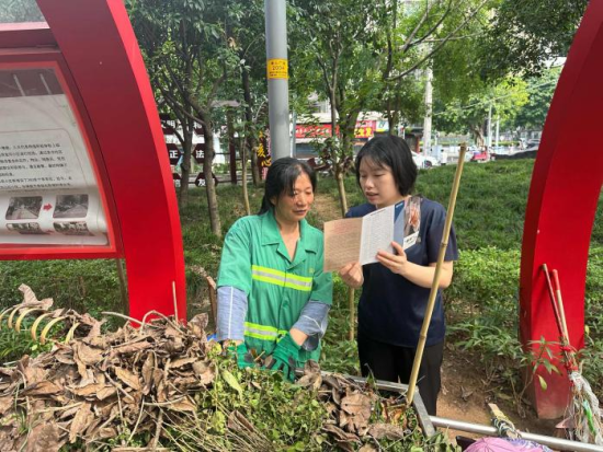 图为活动现场。恒丰银行重庆分行供图 图为活动现场。恒丰银行重庆分行供图