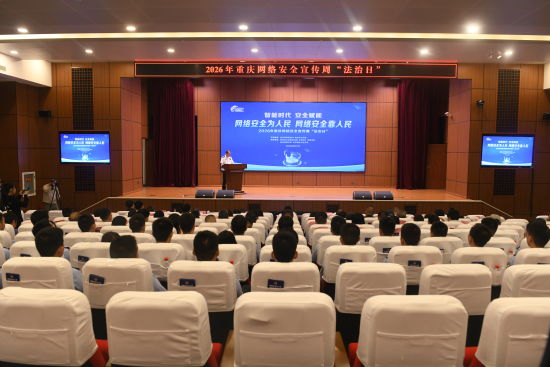 图为活动现场。贾楠 摄 图为活动现场。贾楠 摄