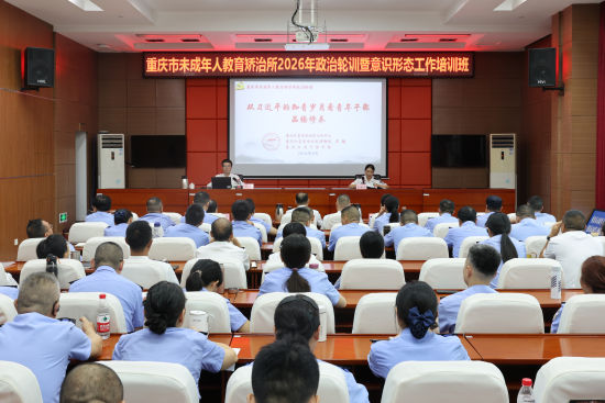图为活动现场。主办方 供图 图为活动现场。主办方 供图