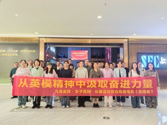 图为活动现场。活动主办方 供图 图为活动现场。活动主办方 供图