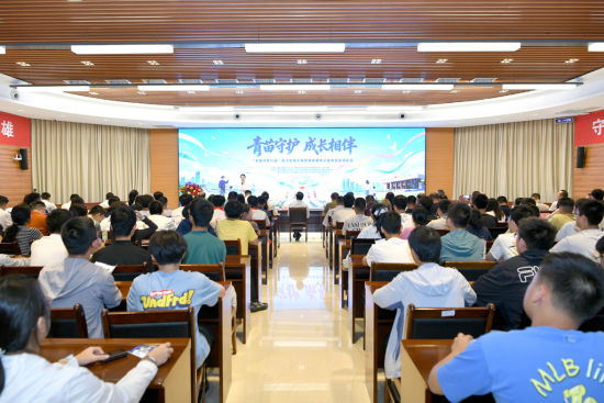 图为活动现场。活动举办方供图 图为活动现场。活动举办方供图