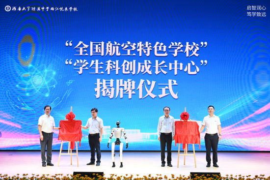 图为活动现场。主办方 供图 图为活动现场。主办方 供图